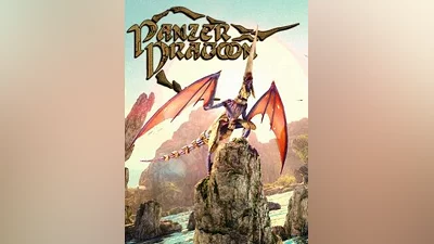 Panzer Dragoon Remake Steam CD Key (Global)