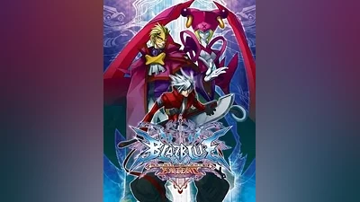 BlazBlue: Continuum Shift Extend Steam CD Key (Global)