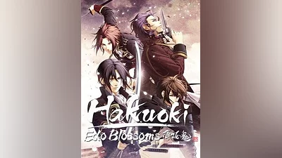 Hakuoki: Edo Blossoms Steam CD Key (Global)