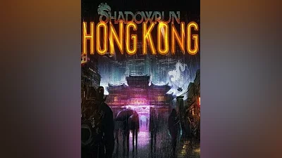 Shadowrun: Hong Kong Standard Edition Steam CD Key (Global)