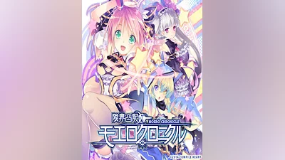 Moero Chronicle Steam CD Key (Global)