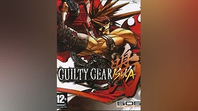 Guilty Gear Isuka Steam CD Key (Global)