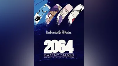 2064: Read Only Memories Steam CD Key (Global)