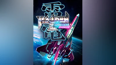 Raiden III x MIKADO MANIAX [steam]