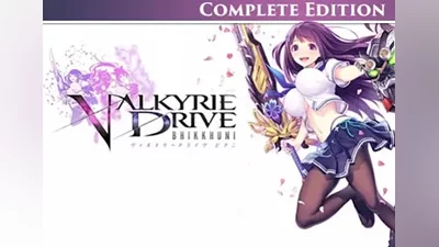 Valkyrie Drive: Bhikkhuni Complete Edition EN/JA Global (Global) [Steam]