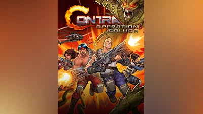 Contra: Operation Galuga [steam]