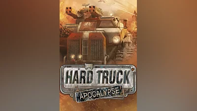 Hard Truck Apocalypse / Ex Machina