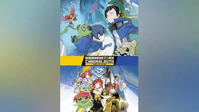 Digimon Story Cyber Sleuth: Complete Edition