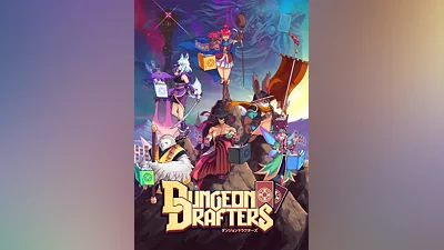 Dungeon Drafters
