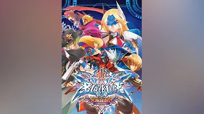 BlazBlue: Continuum Shift Extend