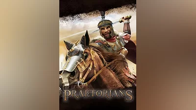 Praetorians
