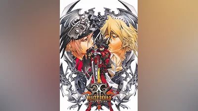 GUILTY GEAR 2 -OVERTURE-