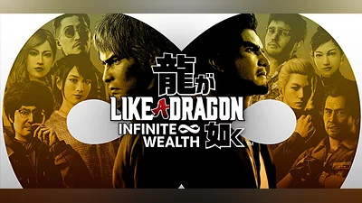 Like a Dragon: Infinite Wealth