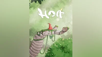 Hoa Steam CD Key (Global)