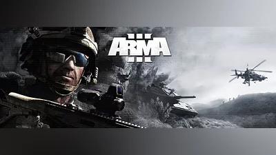 Arma (PC) [Global] [Gold Edition]