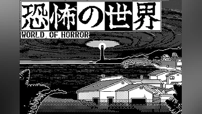 World of Horror EN Global (Global) [Steam Gift]