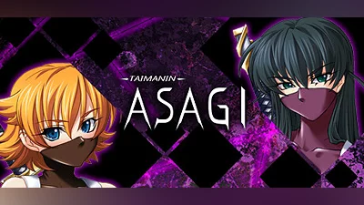 Taimanin Asagi