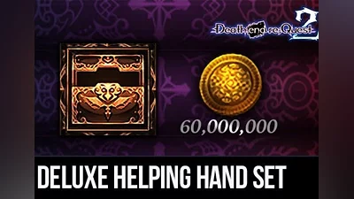 Death end re;Quest 2 - Deluxe Helping Hand Set DLC EN/JA/ZH/ZH Global (Global) [Steam]