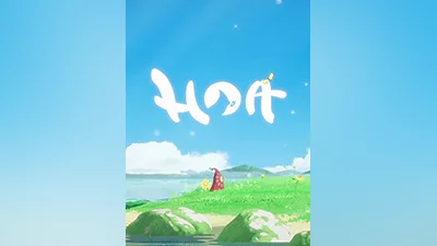 Hoa [steam]