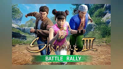 Shenmue III: Battle Rally DLC Global (Global) [Steam]