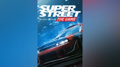 Super Street The Game
