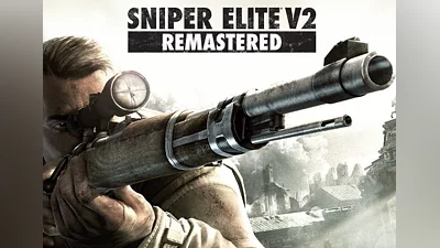 Sniper Elite V2 Remastered UPGRADE FOR ORIGINAL OWNERS Global (Global) [Steam Gift]