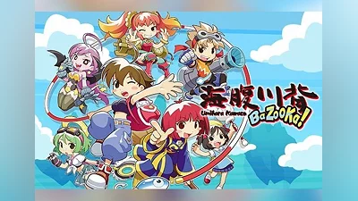 Umihara Kawase: BaZooKa! EN/JA/KO/ZH/ZH Global (Global) [Steam Gift]