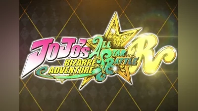 JOJO's Bizarre Adventure: All Star Battle R EN United States (United States) [Xbox One/Series/Windows]