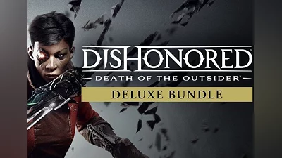 Dishonored: Death of the Outsider - Deluxe Bundle Turkey (Turkey) [Xbox One/Series]