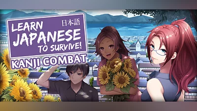 LEARN JAPANESE TO SURVIVE! TRILOGY (PC) [Global] [Standard]