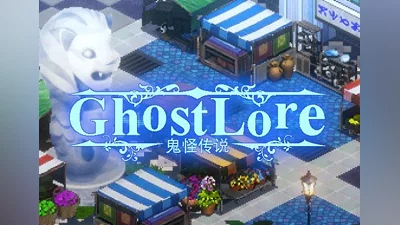 Ghostlore EN Global (Global) [Steam]