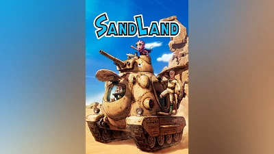 SAND LAND