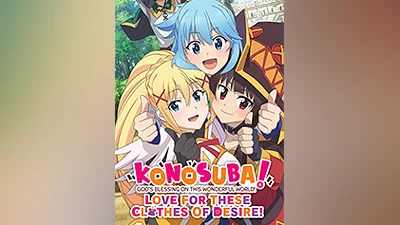 KONOSUBA - God's Blessing on this Wonderful World! Love For These Clothes Of Desire! [steam]