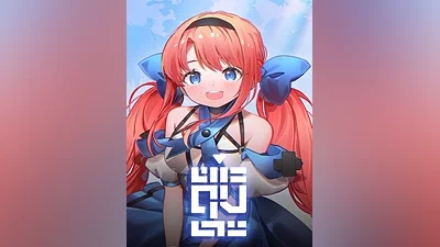 QV Steam CD Key (Global)