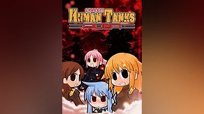 War of the Human Tanks - ALTeR (pc)