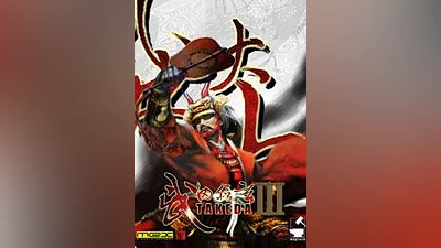 Takeda 3 (pc)