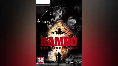 Rambo: The Video Game (pc)