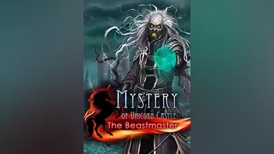 Mystery of Unicorn Castle: The Beastmaster (pc)