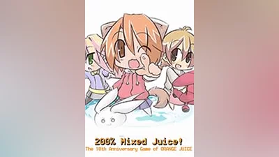 200% Mixed Juice! (pc)