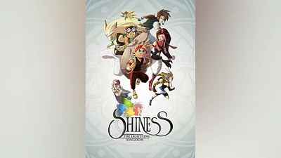 Shiness: The Lightning Kingdom (pc)