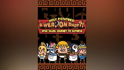 Holy Potatoes! A Weapon Shop?! - Spud Tales: Journey to Olympus (pc, mac, linux)