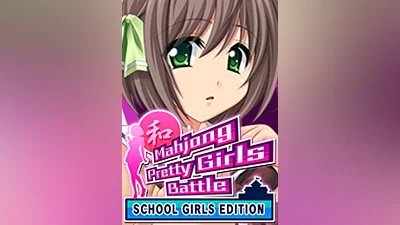 Mahjong Pretty Girls Battle: School Girls Edition (pc)