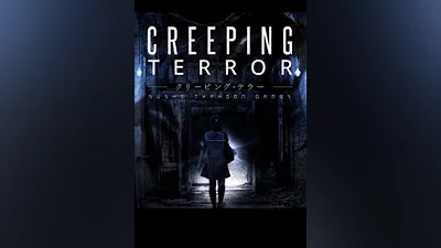 Creeping Terror (pc)