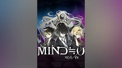Mind Zero (pc)
