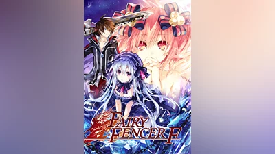 Fairy Fencer F (pc)