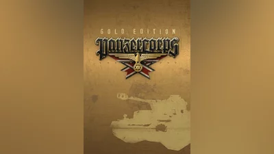Panzer Corps Gold (pc, mac)