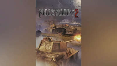 Panzer Corps 2 (pc)