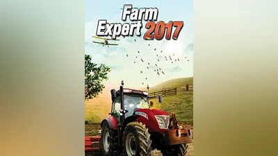 Farm Expert 2017 (pc)