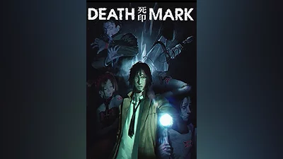 Spirit Hunter: Death Mark (pc)