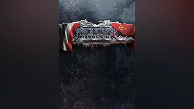 Panzer Corps 2: Axis Operations - 1942 (pc)